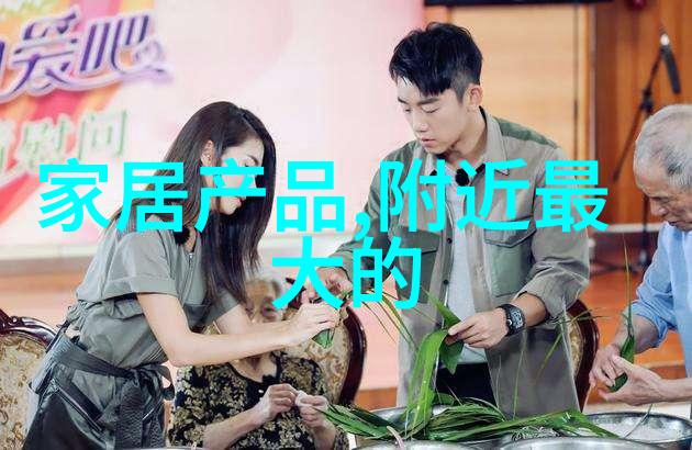爱情与悔恨-你却爱着一个他揭秘背后的故事和心路历程