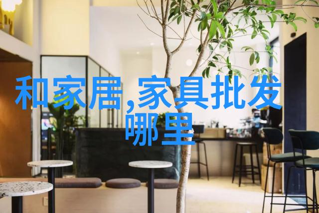 大团圆结局一家亲我们一起回家的路一个家庭团聚的故事