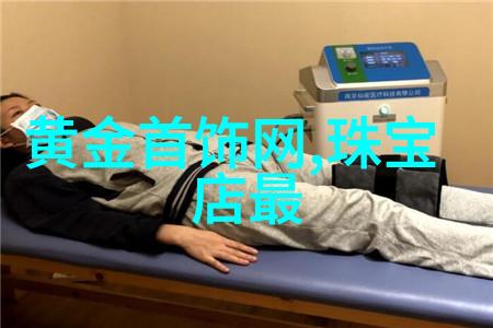 日本RAPPERDISSSUBS13背后的文化深度与艺术探索