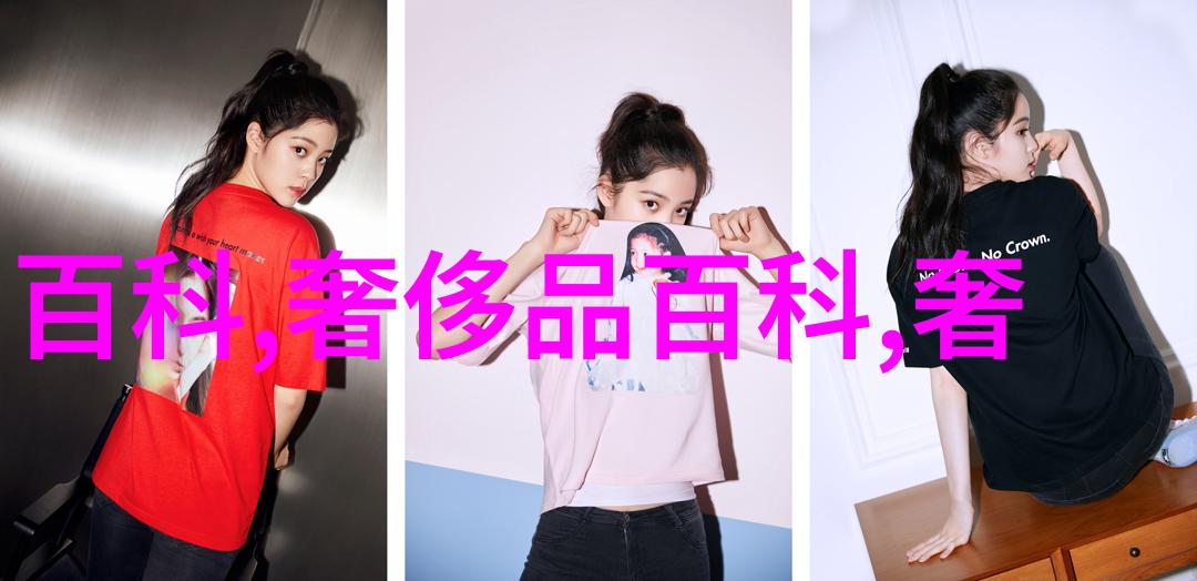 新闻热搜榜排名今日爱马仕钱包完美合身