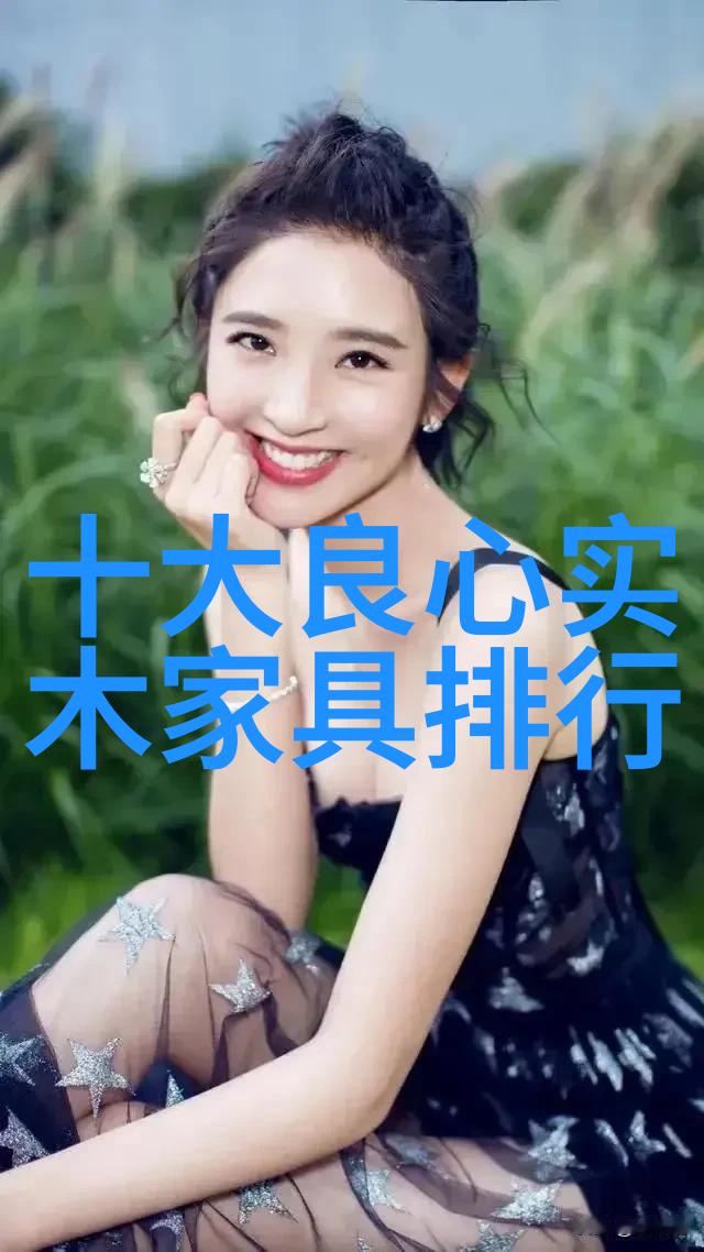 男士时尚配饰腰带的艺术与实用