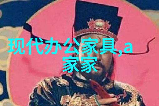 旅行中穿什么如何选择合适的旅行休闲套装