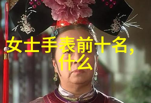 生活我是如何用AI让家居变聪明的