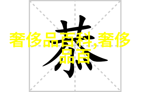 飞利浦照明携2013亚洲最具影响力设计奖作品于家具市场批发市场展现未来家居灯光创想秀