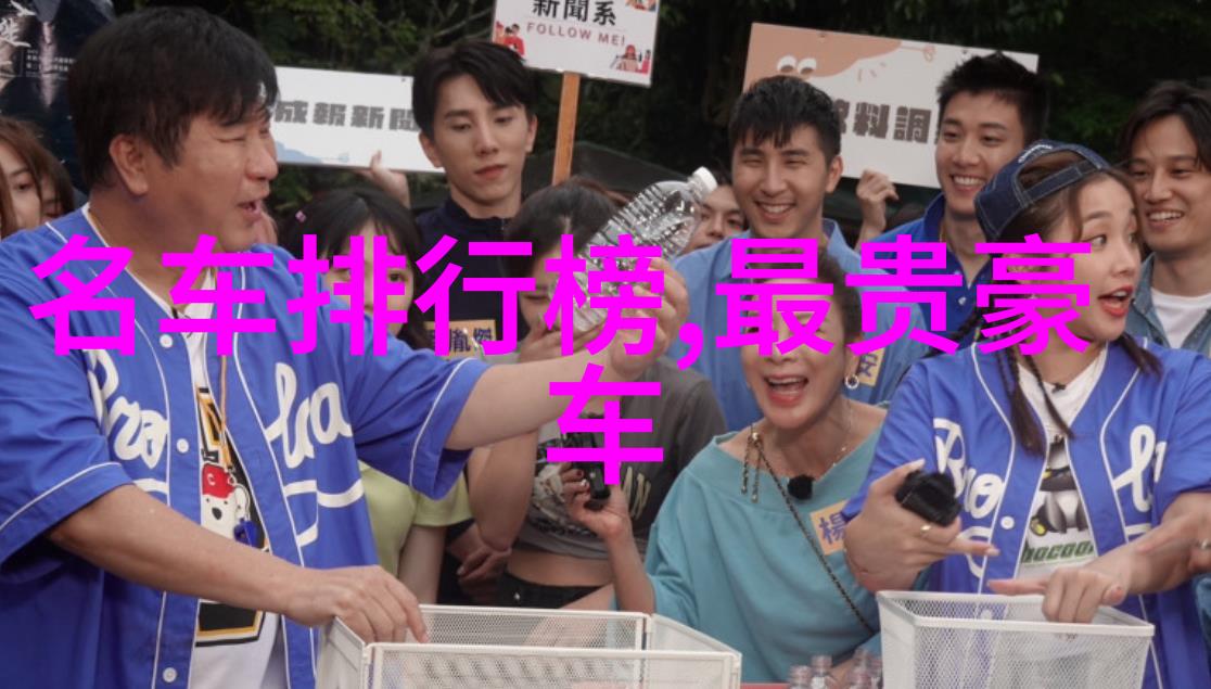 再往里面点啊对就是这视频热门短视频挑战