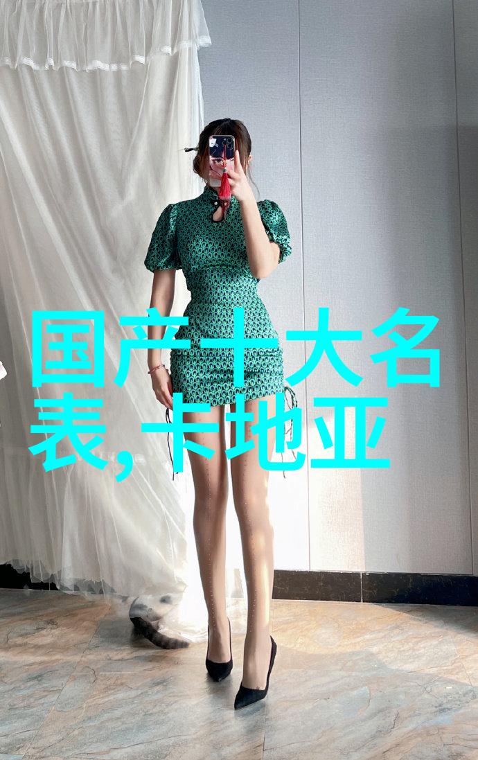 爬爬逆袭的足迹