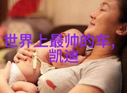 阿美咔叽探索台湾原住民的音乐艺术与文化深度