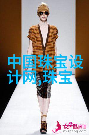 最新发型视频教学视频我来教你如何在家也能学到时尚的发型技巧