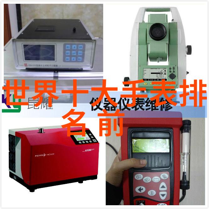 来不及说我爱你txt深情告白的紧迫感