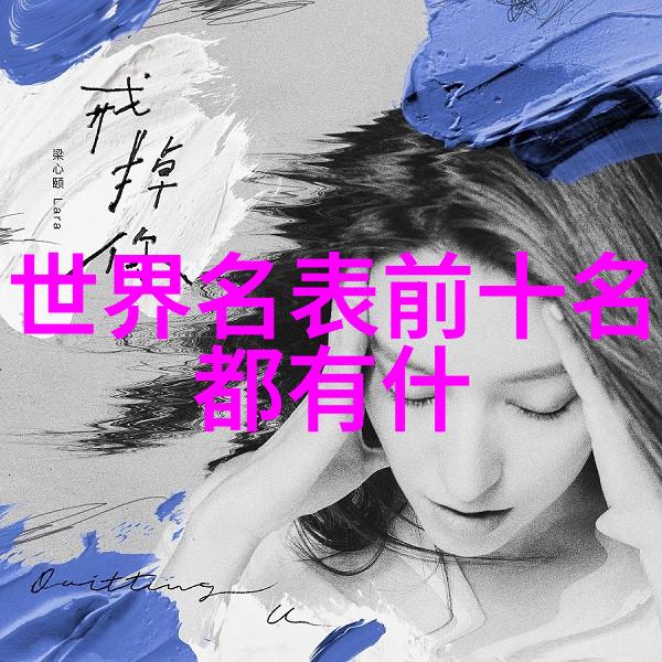 逍遥侯txt我的江湖奇遇记