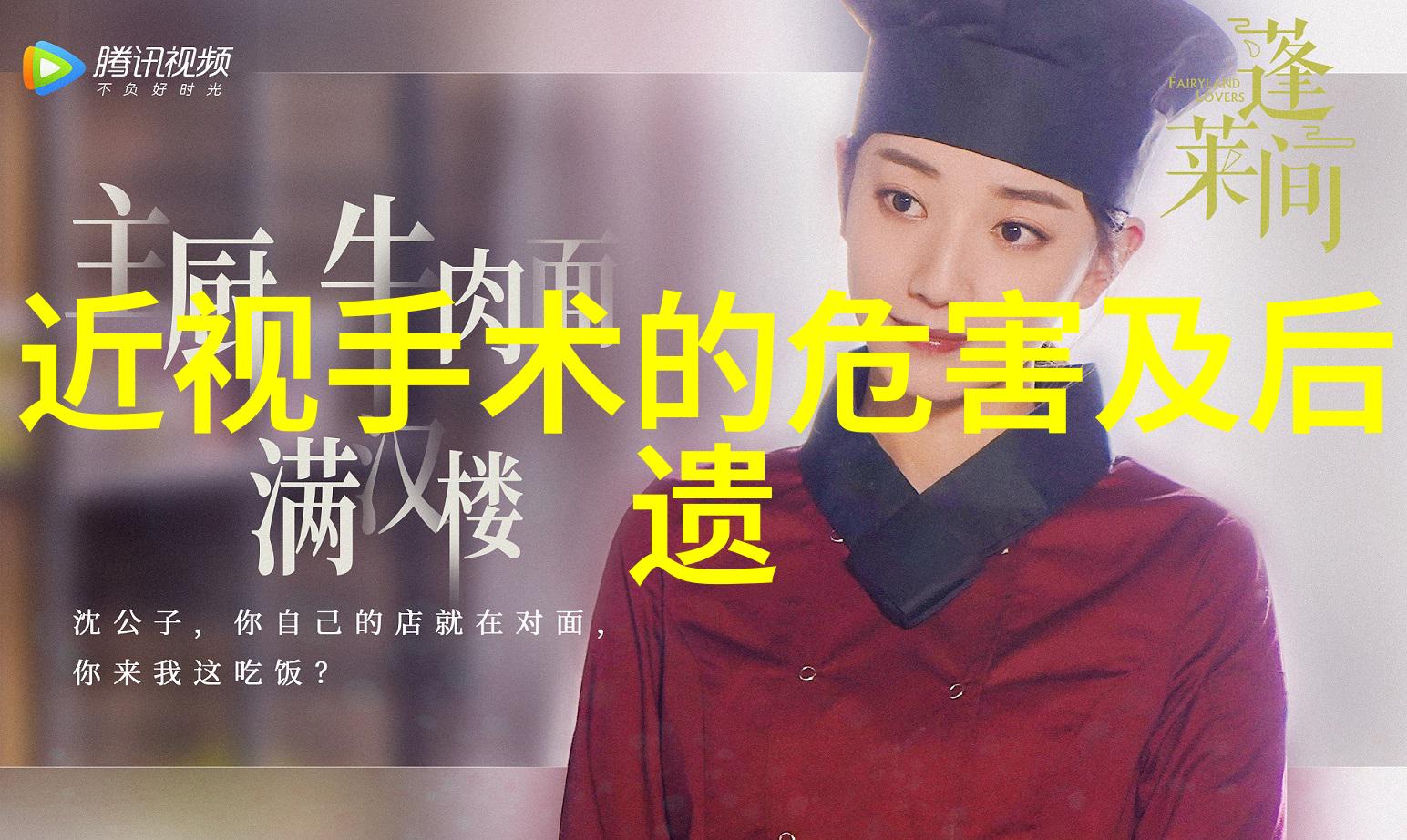 面庞的故事一幅画中的人生