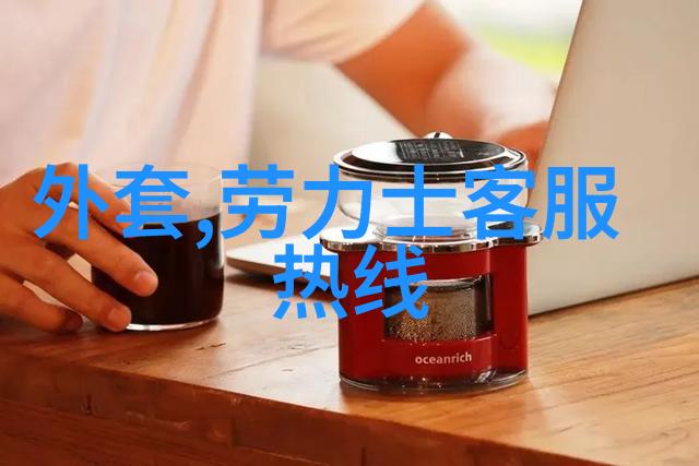 在观看美发基础教学视频时我们应该注意什么问题才能更好地学习知识吗