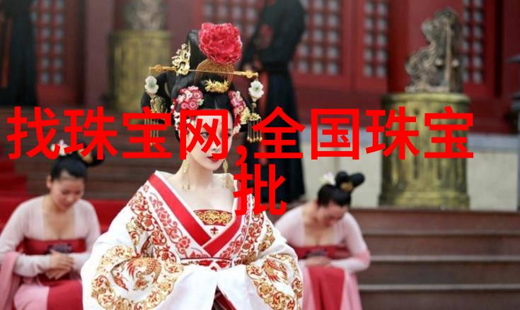 Jaeger-LeCoultre 沙驰风采京沪两地相继开门
