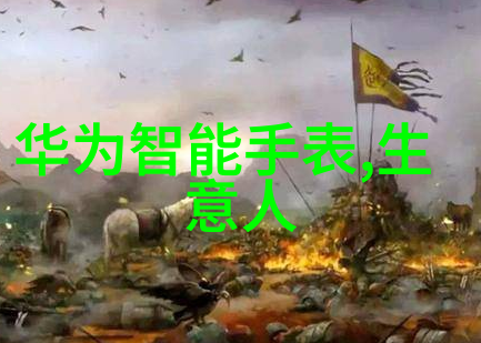 寸头发型风尚探索简约时尚的完美形态