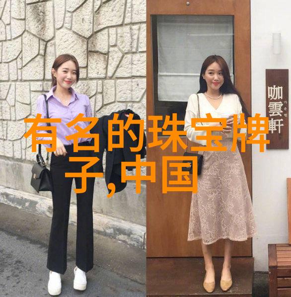 如何辨别黄金珠宝的纯度和质量