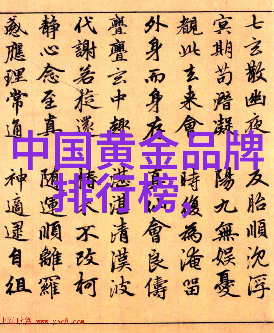 他轻轻的分开她的你真的愿意给我情感纠葛的选择