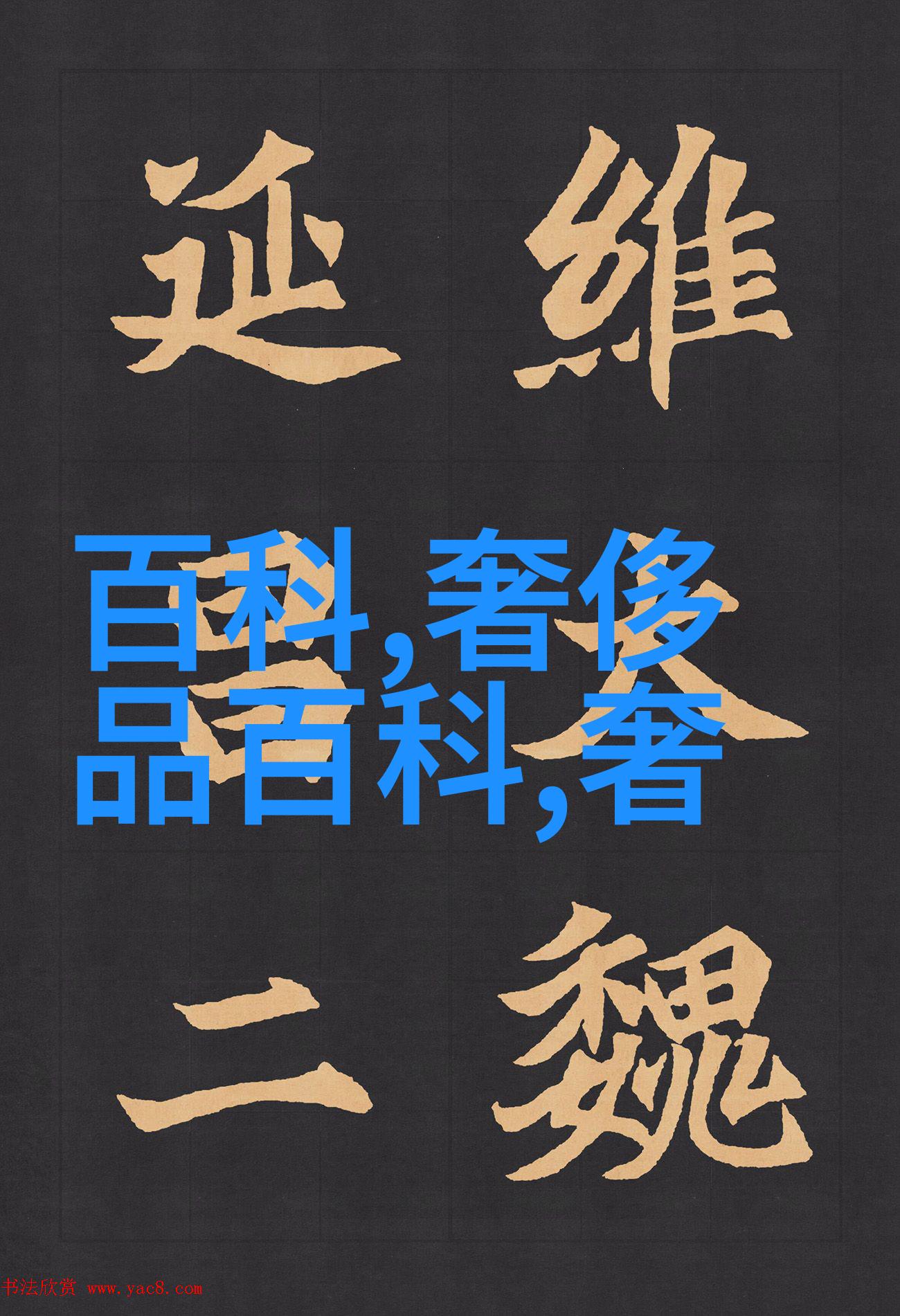 家和沙发我家的这把沙发真的是见证了我们多少个美好时光