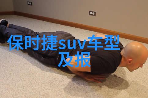 情人节礼物选择温馨心意与独特体验的完美结合