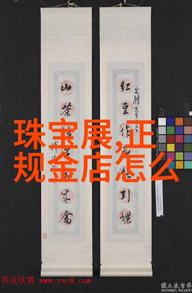 简易半扎半披发型的创造与实践一项探索当代女性日常美学表达手法的研究