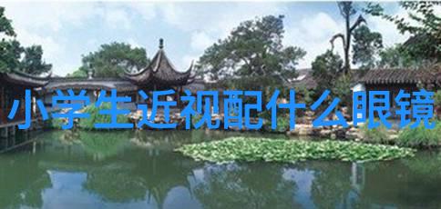 视客眼镜网b站解约音乐好搭档摩音-JBL扬声器模块图
