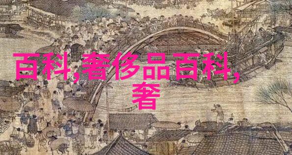 学校英语课代表的意外助教