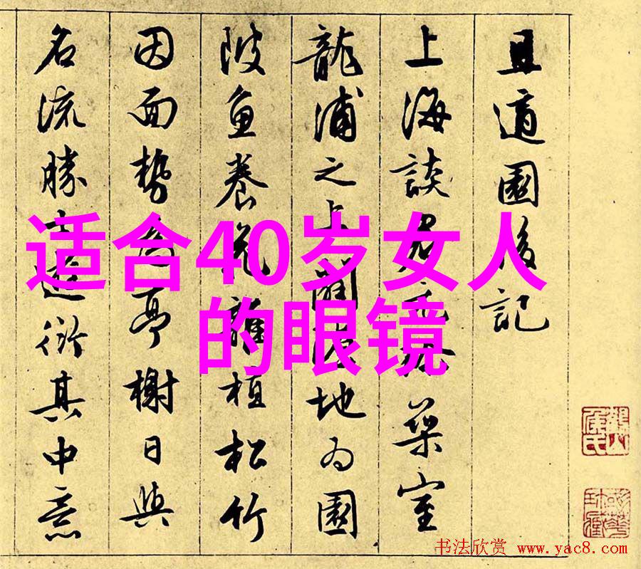 根植未来360root工具的无限可能