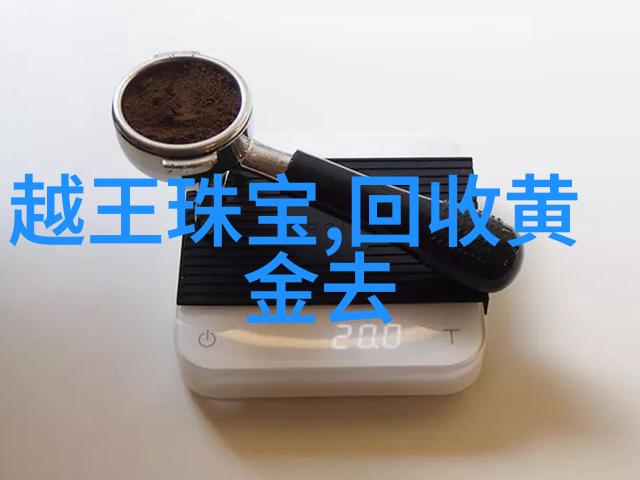 奢华之旅超载豪车在风情万种的加勒比海岸线上巡游