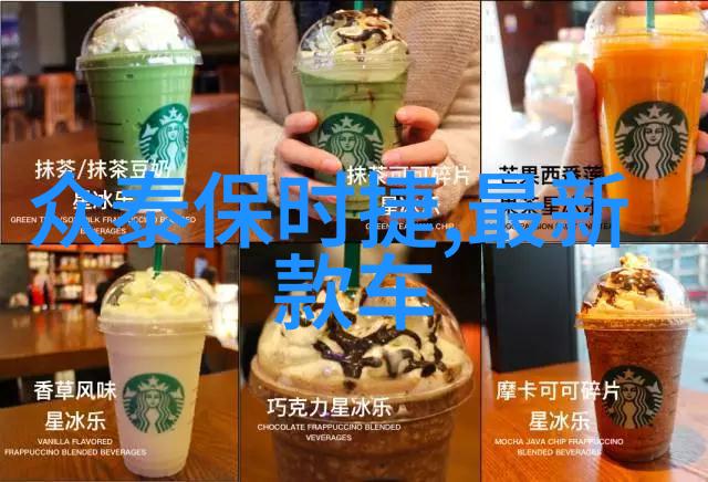 4代鬼跳的传说与变迁