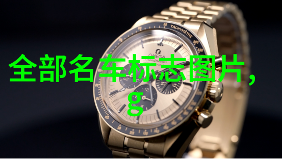 坐在爸爸的JI巴做作业一个夏日午后的温馨回忆