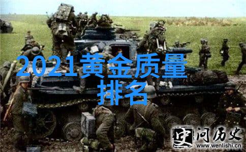 三季连绵的后营露营探索无增减的乐趣与挑战