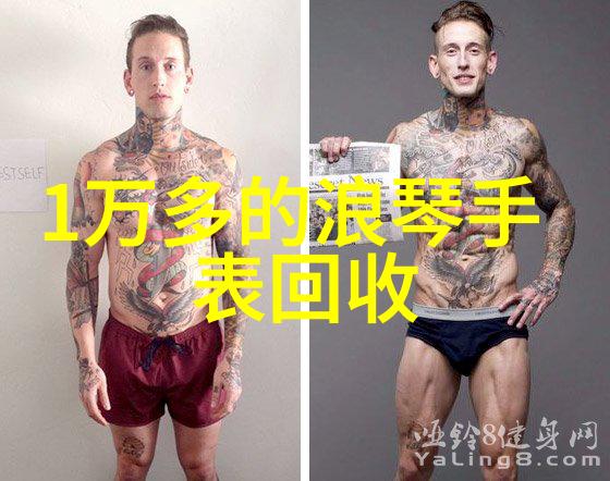 巜商务旅行女老板戴绿色帽的我是她昨晚在会议室里遇到的那位气质出众穿着得体的女士