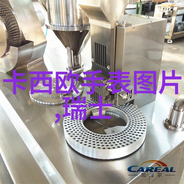 捏奶头啪高潮的奇妙体验