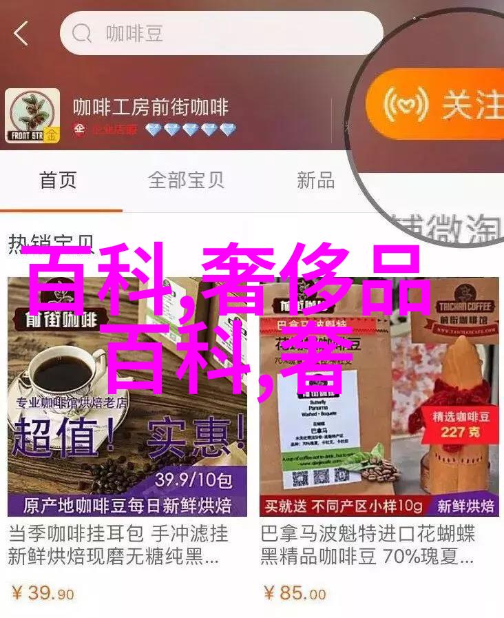 春夏时节女士们的发型也随之更新换新2022年的最新趋势不仅体现在色彩和风格的多样性更在于对个人特色与