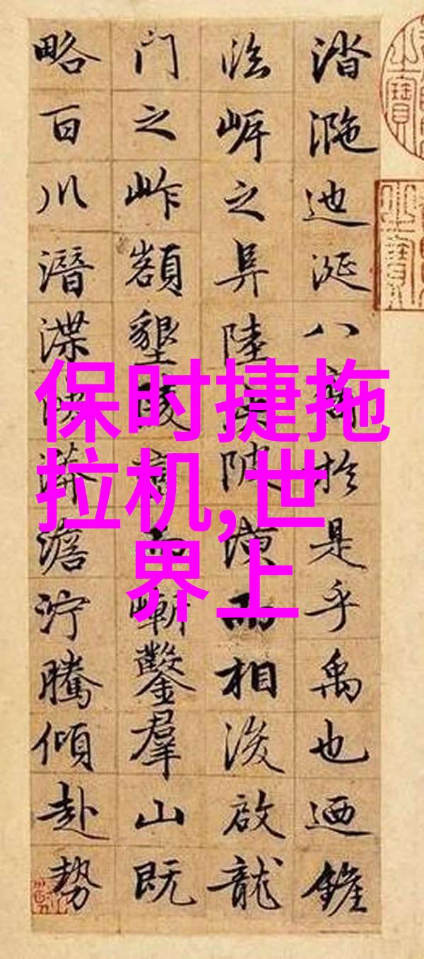 男子短发时尚图谱剪裁与风格的完美融合