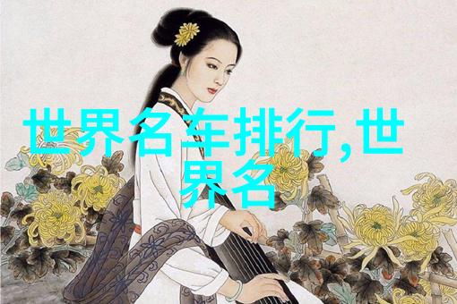 掌心的她