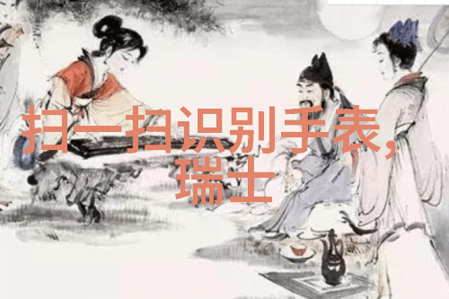手术台风云-刃锋舞动手术室背后的英雄故事
