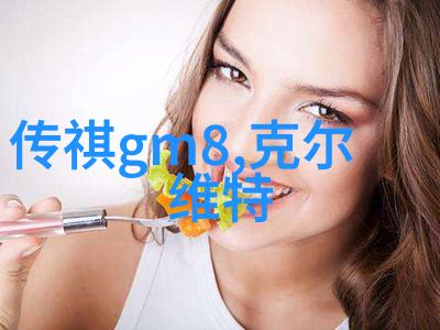 时尚男装搭配技巧夏季男士时尚穿搭指南