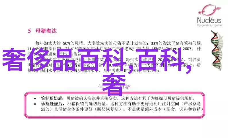 以色列为什么不与中国建交我一直好奇为何中东之星和中华龙还没成亲