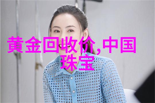 棉鞋图片-踏着温暖的步伐探索棉鞋文化中的视觉艺术