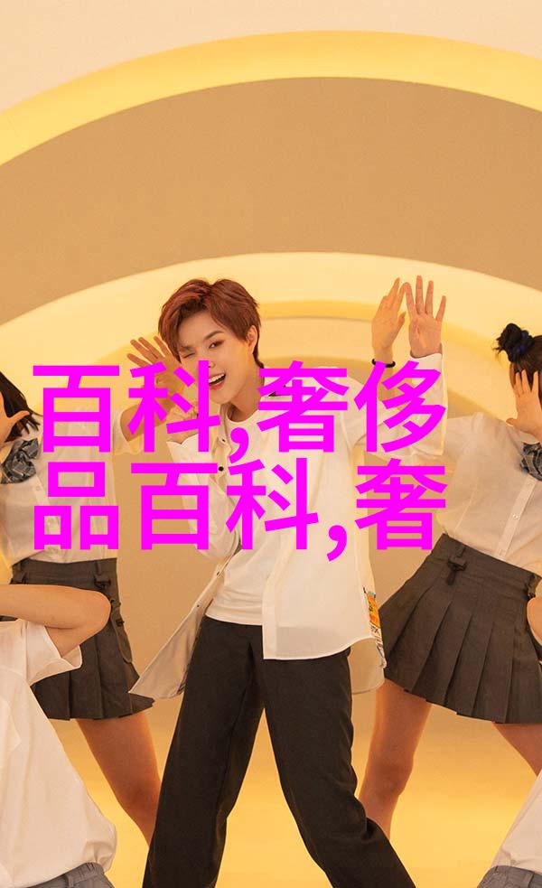凤凰男狩猎狂欢都市异闻录中的凤凰男