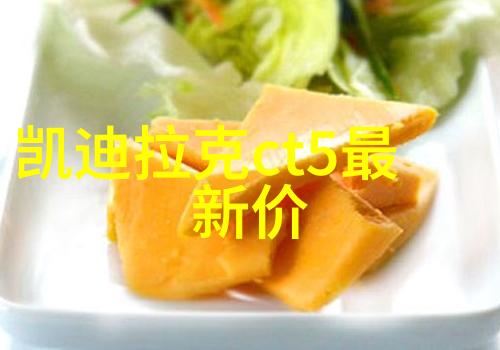 天浴完整版我是如何在家中偷偷享受一场SPA体验的