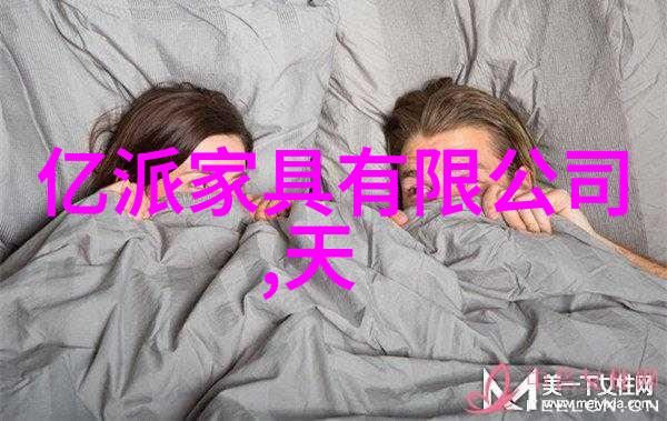 北城有雪