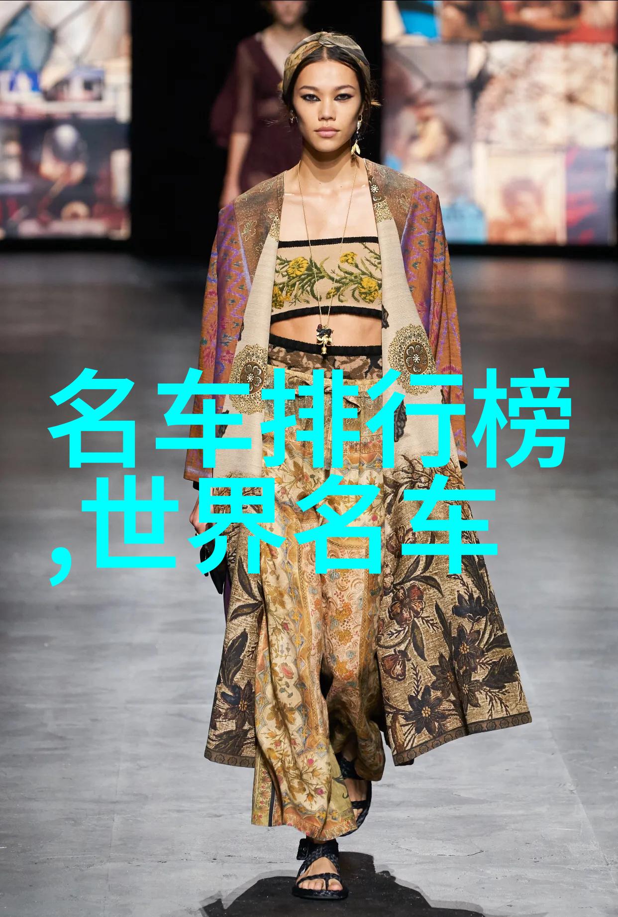 公交车上被撞的惨痛经历交通事故公共交通安全乘客安全保护