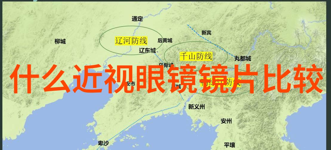 打造个人风格探索适合你自己发型的秘密
