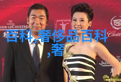 设计适合自己的发型选择与个人风格相符的发式技巧