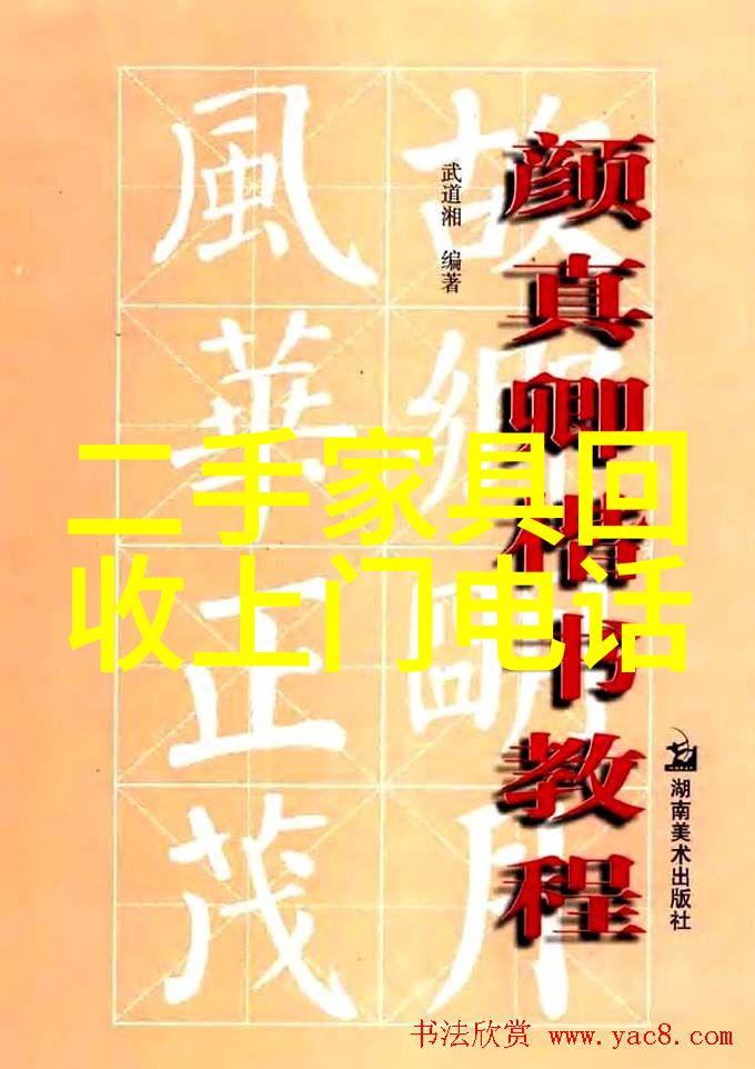 家居照片中噪音大成洗衣机最大抱怨点海尔直驱斜立滚筒比它多安静