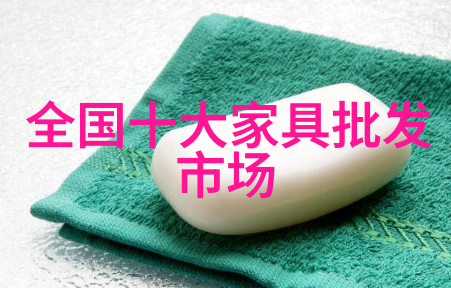 美容医院我是如何在逆龄之路上找到了我的时间机器