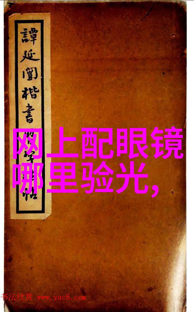 健忘村迅雷下载我记得我忘了怎么去健忘村的路但我记得在迅雷上下载了一款神奇的应用它帮我找到了那条路