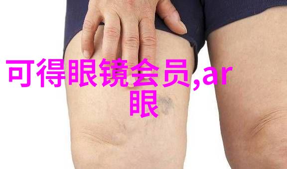 晒一下我装修的新房花了15万总结的经验不然会后悔一辈子