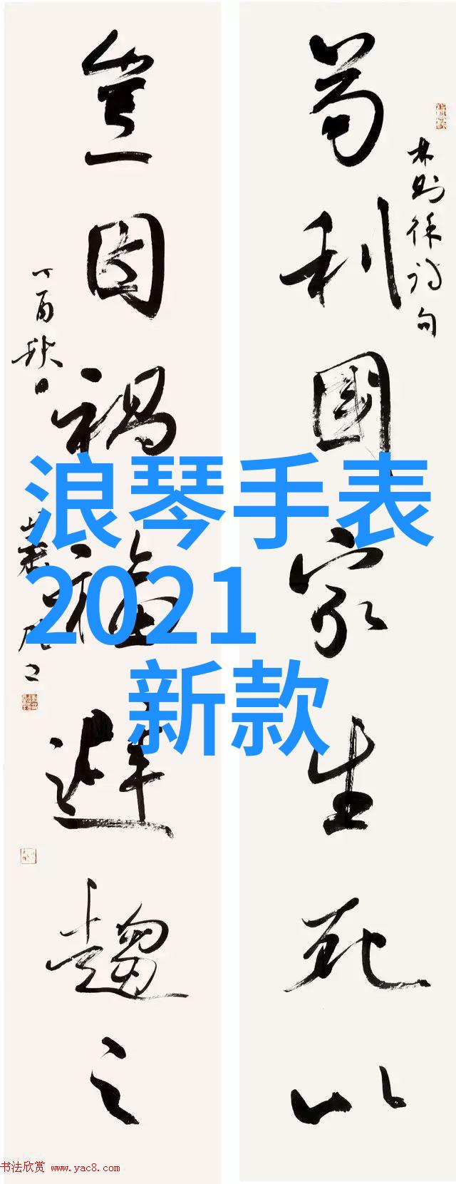 无论生理变化如何40岁男人的六种发型探索最适合年龄段的风格